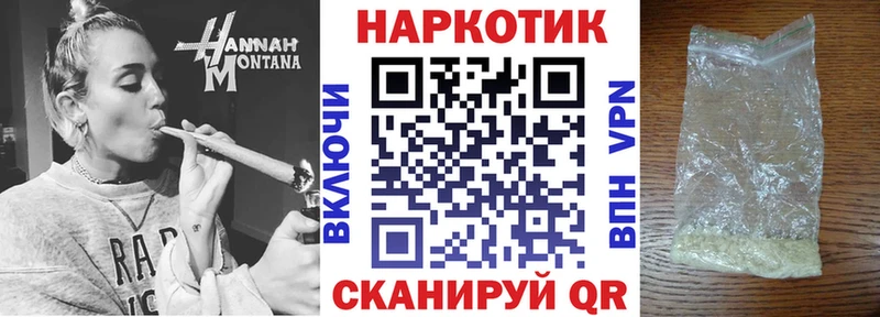 Какие есть наркотики Александровск-Сахалинский ГАШИШ МЕГА как зайти Псилоцибиновые грибы МЕФ АМФЕТАМИН COCAIN