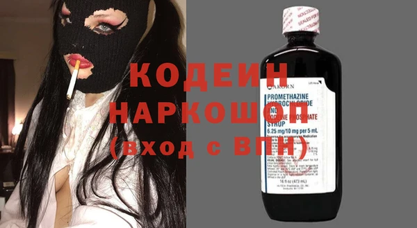 не бодяженный Алексин
