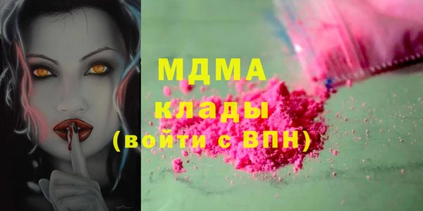 не бодяженный Алексин