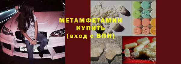 apvp Липки