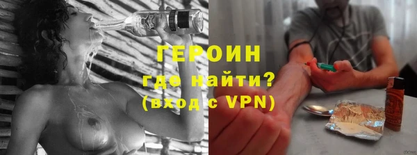 не бодяженный Алексин