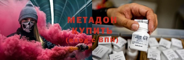 бутик Лихославль