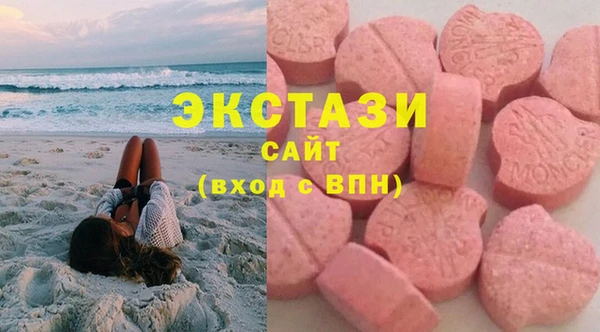 эйфоретик Лиски