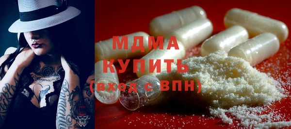 хмурый Алзамай