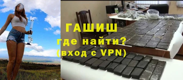 хмурый Алзамай
