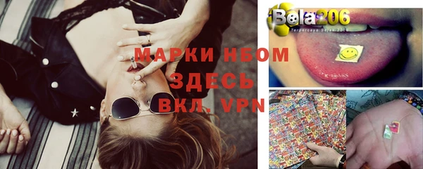 apvp Алексеевка