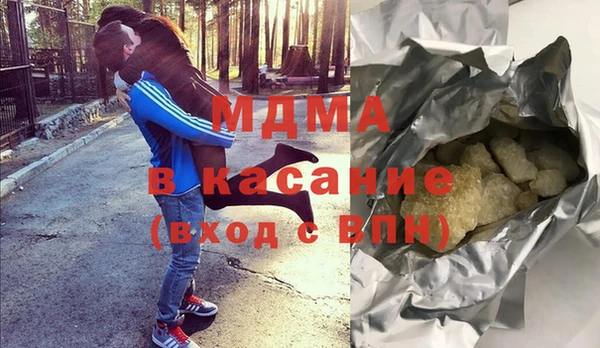 хмурый Алзамай