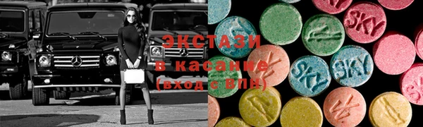 не бодяженный Алексин