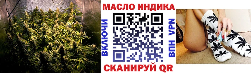 Дистиллят ТГК Wax  как найти закладки  Александровск-Сахалинский 